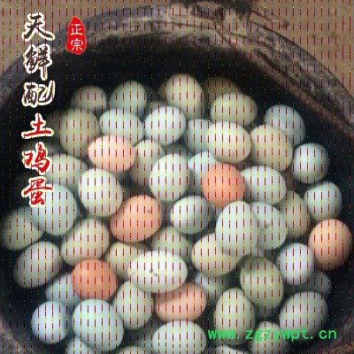 供应中药鸡蛋，全国**供应商图2