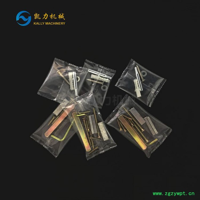 供应凯力KALLY KL-35SG 中药饮片包装机 链斗式包装机图5