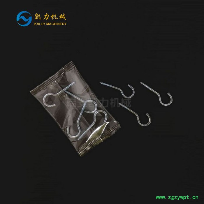 供应凯力KALLY KL-35SG 中药饮片包装机 链斗式包装机图3