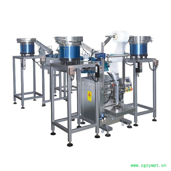 供应凯力KALLY KL-35SG 中药饮片包装机 链斗式包装机图8