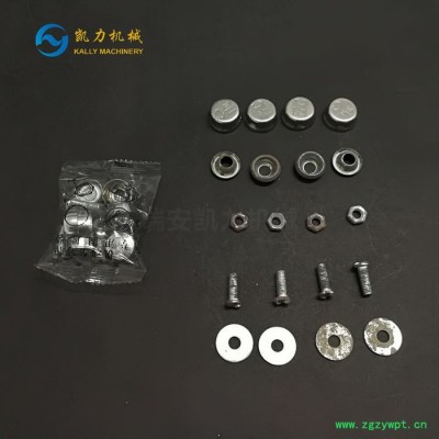 供应凯力KALLY  KL-35SG 中药饮片包装机 链斗式包装机