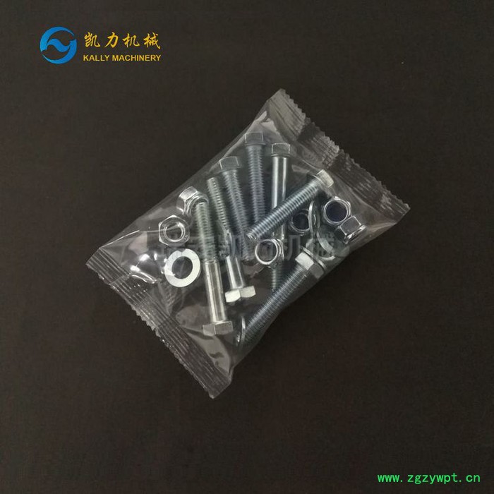 供应凯力KALLY KL-35SG 中药饮片包装机 链斗式包装机图4