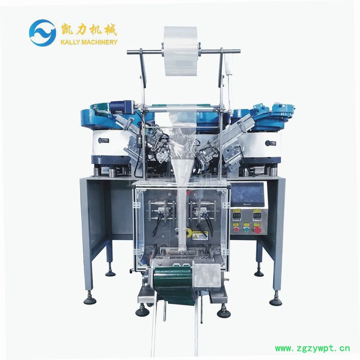 供应凯力KALLY KL-35SG 中药饮片包装机 链斗式包装机图6