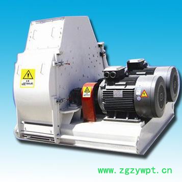 永正双转子 中药粉碎机