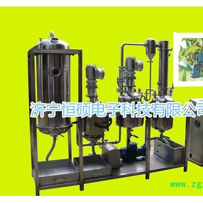 HSCT-G600L中药超声波提取罐原理