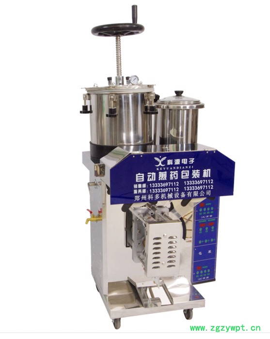 供应煎药机 煎药机厂家 中药煎药机 中药煎药机厂家  KY8YS-200A图2