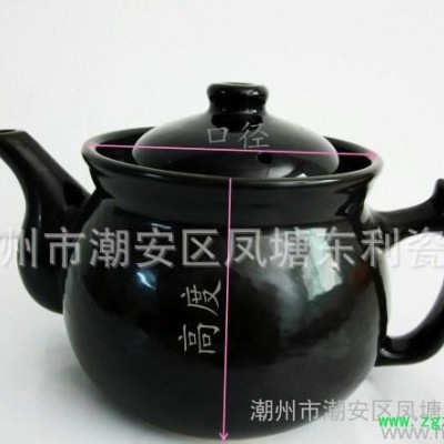 直销 高耐热中药煲 黑色釉砂锅