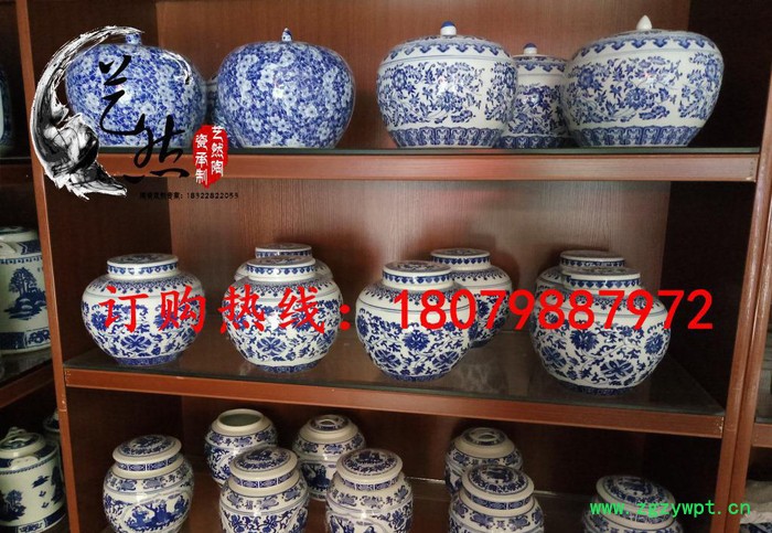 泡菜坛子 密封罐 储物罐  腌菜酸菜咸鸭蛋罐子 中药密封罐子图2