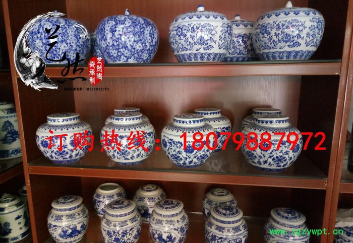 泡菜坛子 密封罐 储物罐  腌菜酸菜咸鸭蛋罐子 中药密封罐子图3