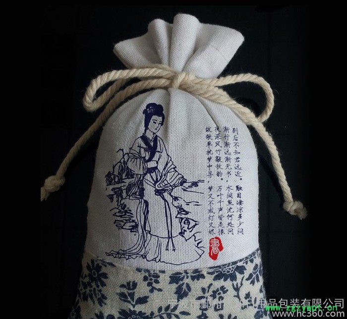 特价天然中药驱蚊驱虫香包 卧室**香薰包香囊 直销定制图3