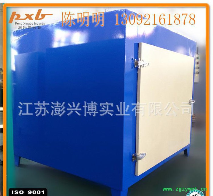 热风循环烘箱、隧道烘箱、豆角热风循环烘箱、中药材热风循环烘箱图2