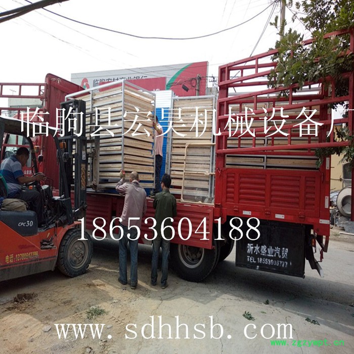 宏昊HH-60煤电两用玛咖切片烘干机 天麻烘干箱 远志烘干房 中药饮片烘干机