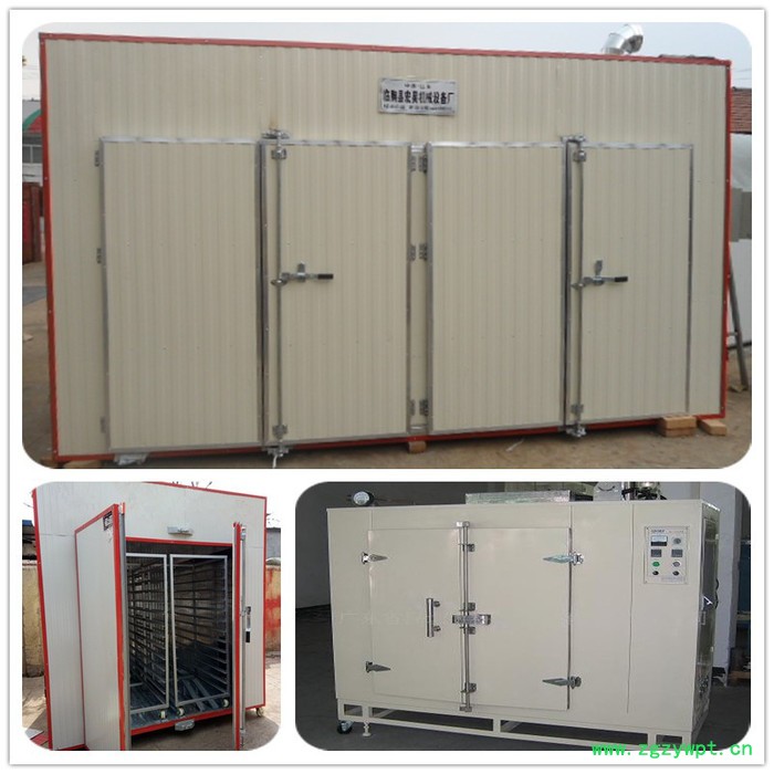 宏昊HH-60煤电两用玛咖切片烘干机 天麻烘干箱 远志烘干房 中药饮片烘干机图7