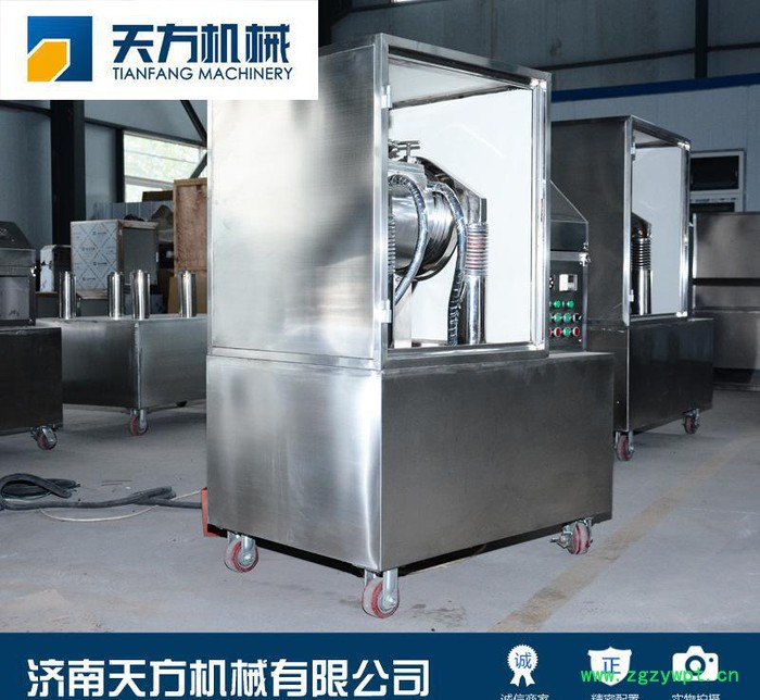 天方  中药微粉机 中药超细粉碎机 珍珠超微粉碎机 超微粉碎机