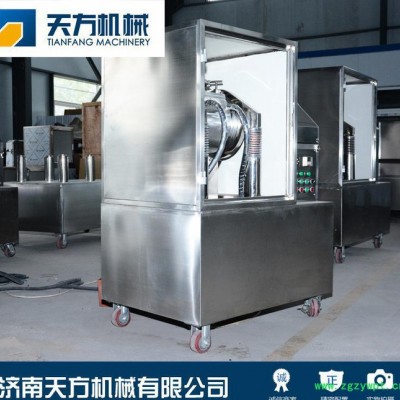 天方  中药微粉机 中药超细粉碎机 珍珠超微粉碎机 超微粉碎机