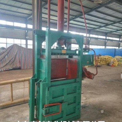 60吨药材打包机 草药打包机  中药材打包机  液压药材打包 现货