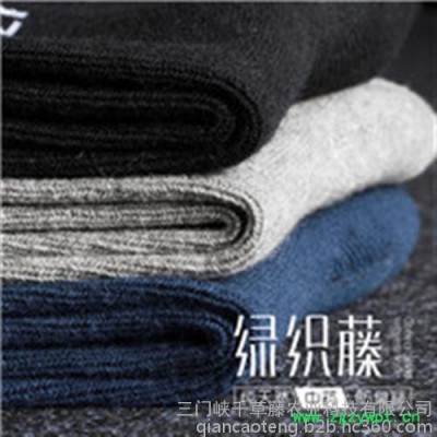 防臭袜中药保健袜长款棉 男、防臭袜、千草藤