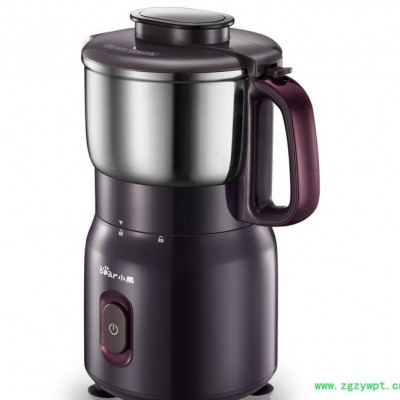 小熊FSJ-A05B1磨五谷杂粮磨粉机研磨机家用打粉机中药粉