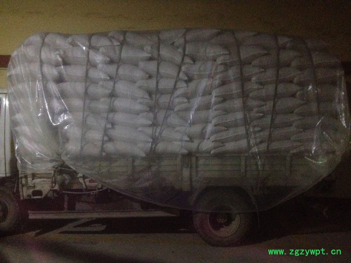 中药提取树脂 阴离子交换树脂厂家提供技术支持量大从优图7