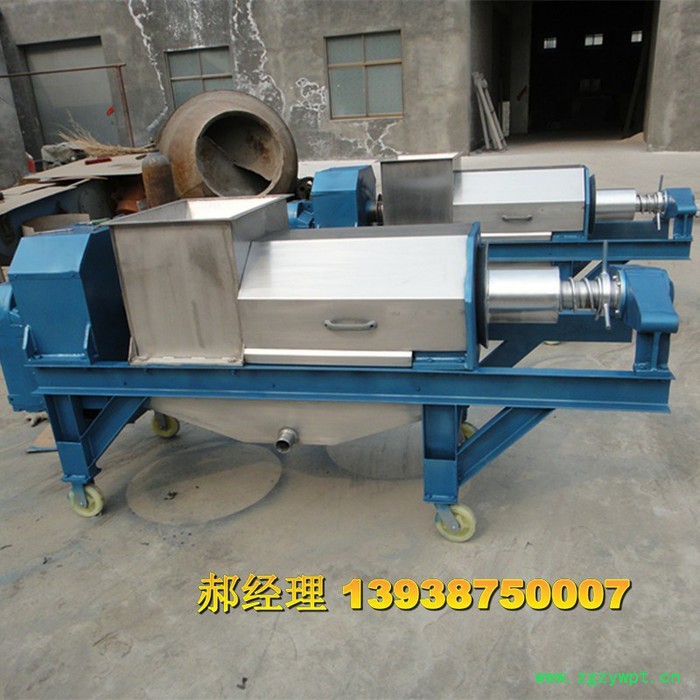 天众3t 压榨机 水果榨汁  市场垃圾处理 餐厨垃圾处理 中药药渣挤压脱水图4