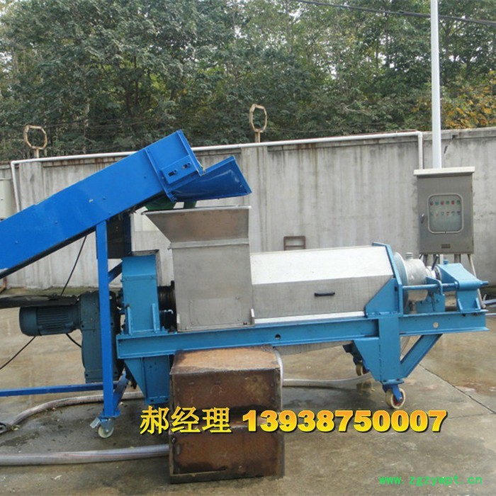 天众3t 压榨机 水果榨汁  市场垃圾处理 餐厨垃圾处理 中药药渣挤压脱水图3