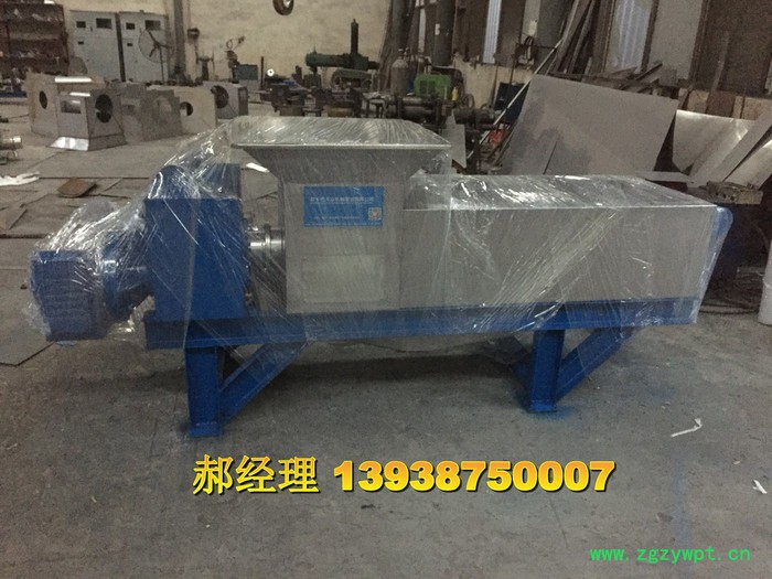 天众3t 压榨机 水果榨汁  市场垃圾处理 餐厨垃圾处理 中药药渣挤压脱水图7