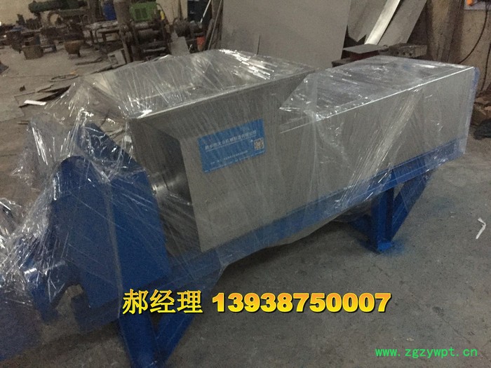 天众3t 压榨机 水果榨汁  市场垃圾处理 餐厨垃圾处理 中药药渣挤压脱水图6