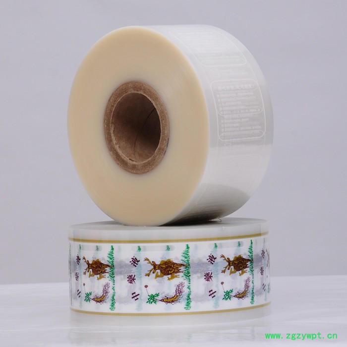 通用型食品级包装卷材  塑料煎药袋液体中药袋卷材卷膜 现货供应可定制图3