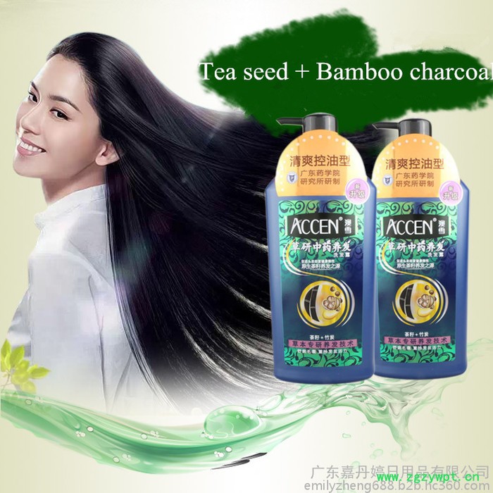 ODM厂家生产滋润修复防脱发去屑中药洗发水图3