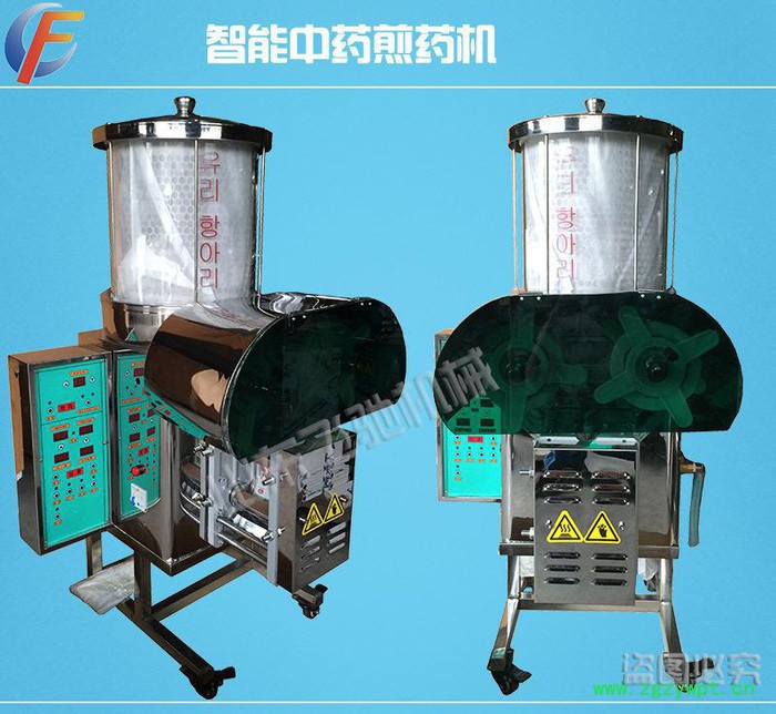 小诊所专用中药煎药机 全自动单缸煎药机 自动煎药包装机图2