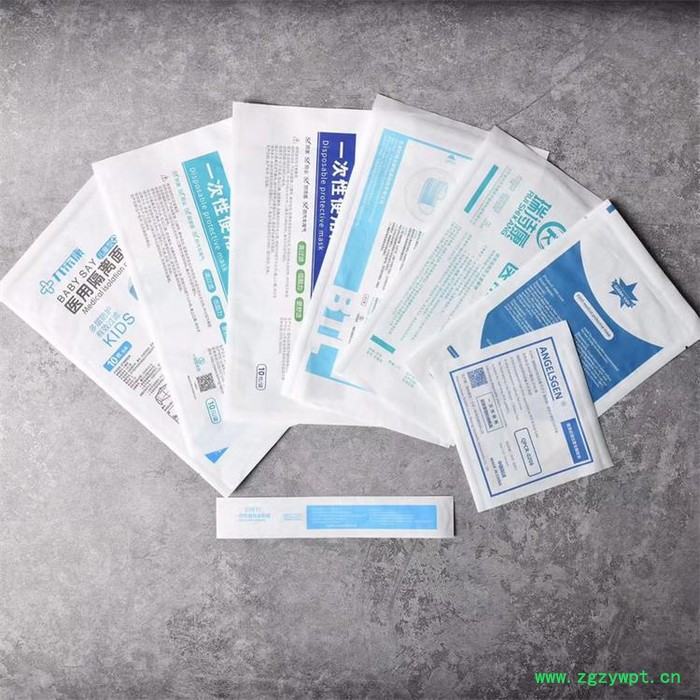 万宏 膏药贴包装袋 印刷中药饮片包装袋 口罩纸塑袋 透析纸 供应兰州图2