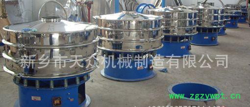 中草药粉末振动筛分机 中药去杂机现货800-1500型号