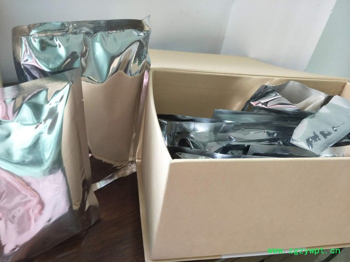 饮典 药浴包草本艾草足浴包洗浴包沐发包中药配方厂家OEM贴牌代加工图4