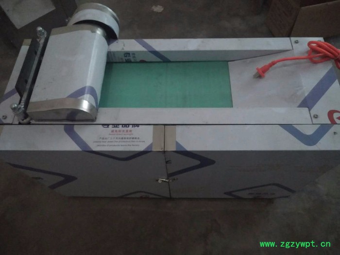 腾锋TF-1000 中药材机械图2