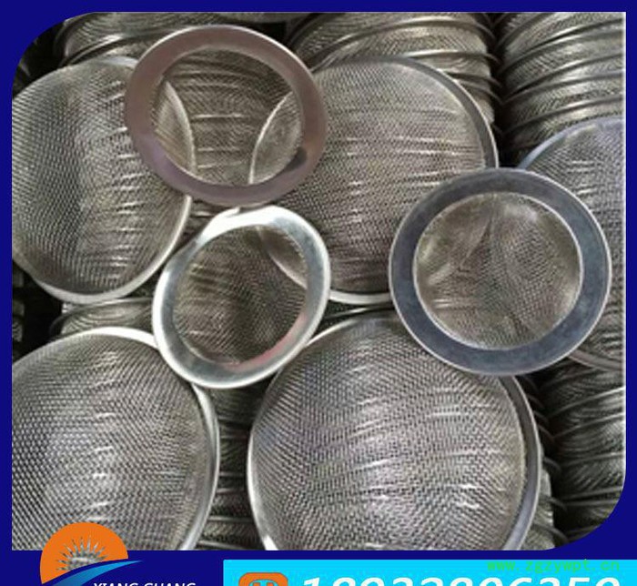 【大量】分样筛用网%加工定做不锈钢分样筛 振动筛 中药筛图3