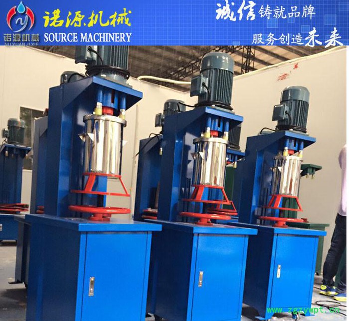 **东莞粉末混合机 家用中药打粉机不锈钢镜面打粉桶易清洗图2