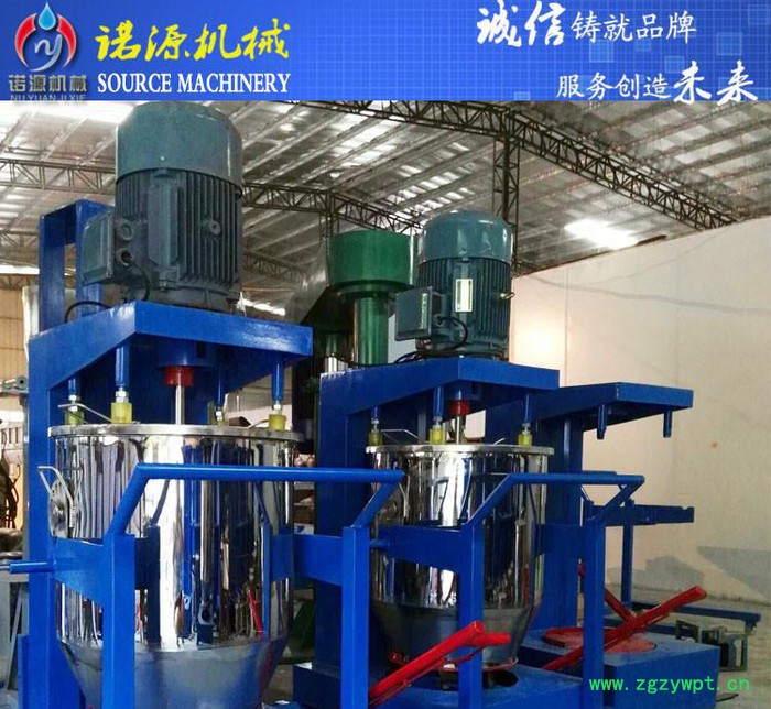 **东莞粉末混合机 家用中药打粉机不锈钢镜面打粉桶易清洗图3