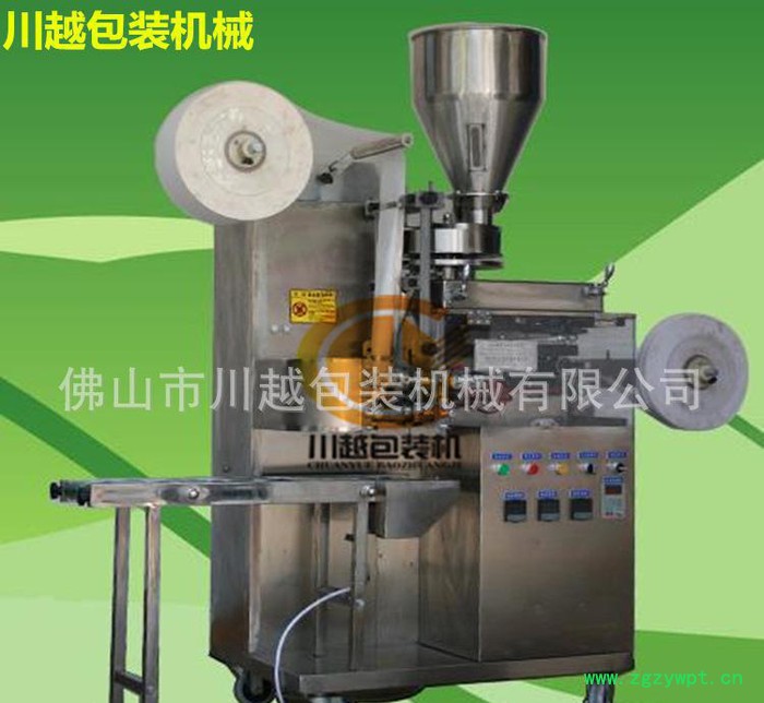 川越全自动袋泡茶灵芝茶中药茶红茶绿茶计量包装机 性能稳定图3
