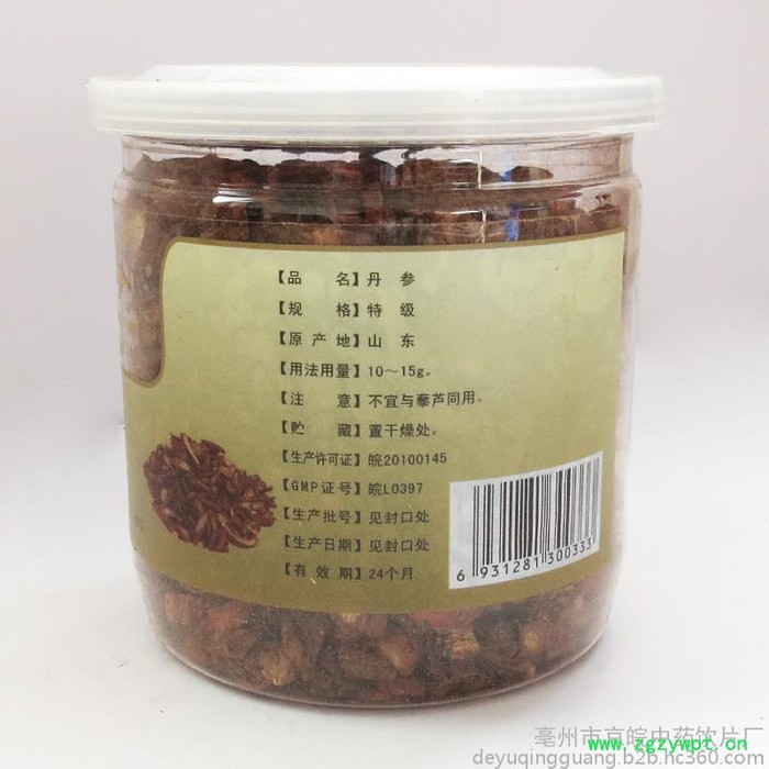 亳州京皖中药饮片 特级丹参 瓶装花茶180克装 紫丹参养生滋补 同仁堂同品图4