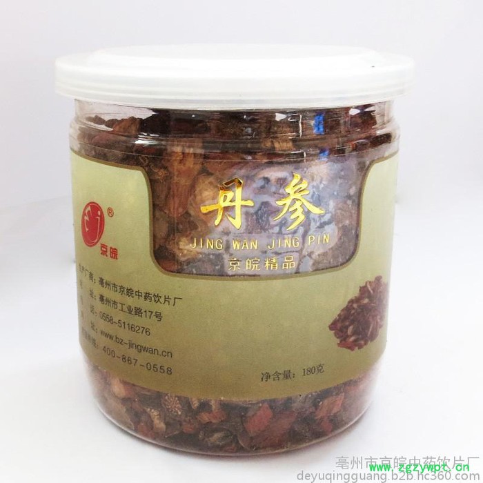 亳州京皖中药饮片 特级丹参 瓶装花茶180克装 紫丹参养生滋补 同仁堂同品图3