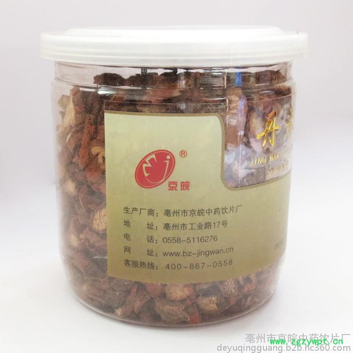 亳州京皖中药饮片 特级丹参 瓶装花茶180克装 紫丹参养生滋补 同仁堂同品图2