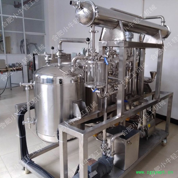 多功能提取浓缩机组 实验室小型中药提取浓缩热回流溶剂回收提取浓缩设备图2