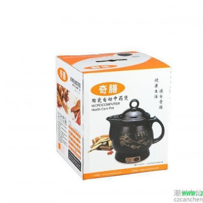 灿诚奇膳全自动中药壶、养生壶、熬药罐.汤煲、电热壶.