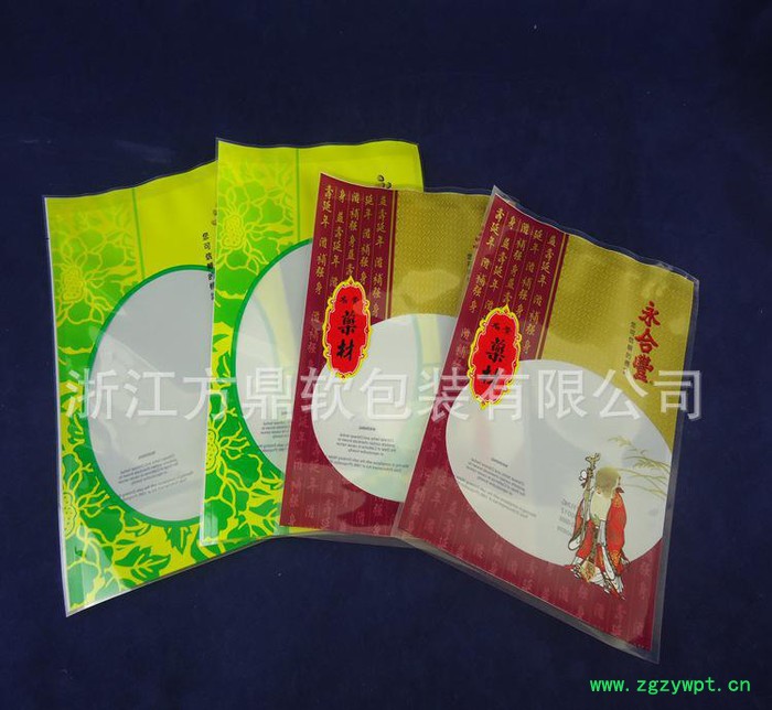 专业生产 中药业包装/药材包装袋/pe膜复合药袋 质量优/价图2