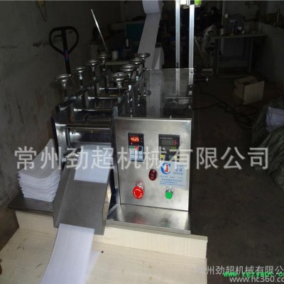 广东深圳超声波无纺布 中药包 草药包机 干果香包机