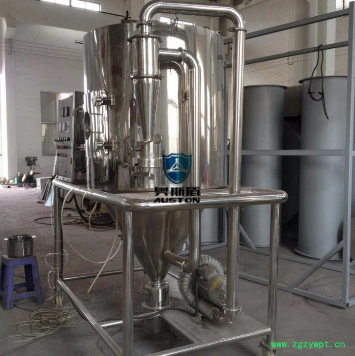 奥斯盾品牌全国直销中药浸膏专用LPG离心出口喷雾干燥机 中药浸膏喷雾干燥机图5