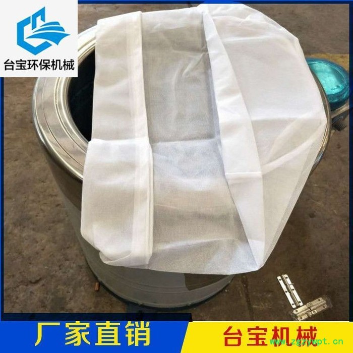 离心脱水机价格汽车美容脱水机食品脱油机,中药脱水机