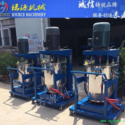 精选** 小型中药打粉机 一次可搅拌10-50kg产量 实用 方便