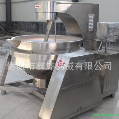 鑫烨中药熬制搅拌锅 行星搅拌夹层锅 火锅底料炒料机
