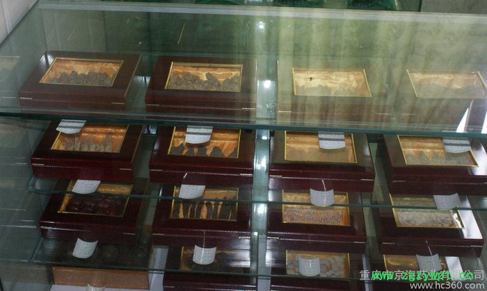 供应宝森源精制小包装/大包装道地中药饮片图2